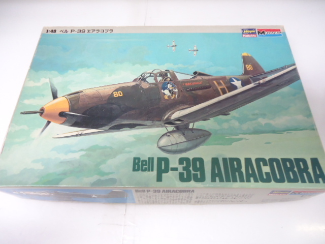 1/48 ハセガワ・モノグラム ベル P-39 エアラコブラ 未組立