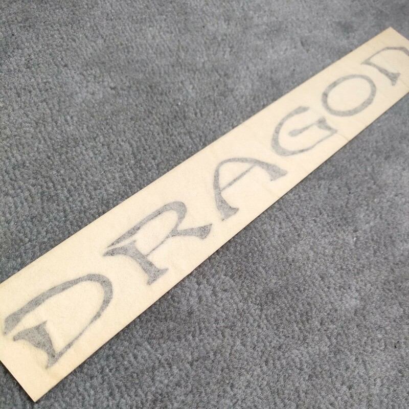 新品未使用US正規DRAGON/ドラゴン人気ブラックロゴ抜き文字ステッカー送料¥120もしくは 投函速いネコポス発送¥230