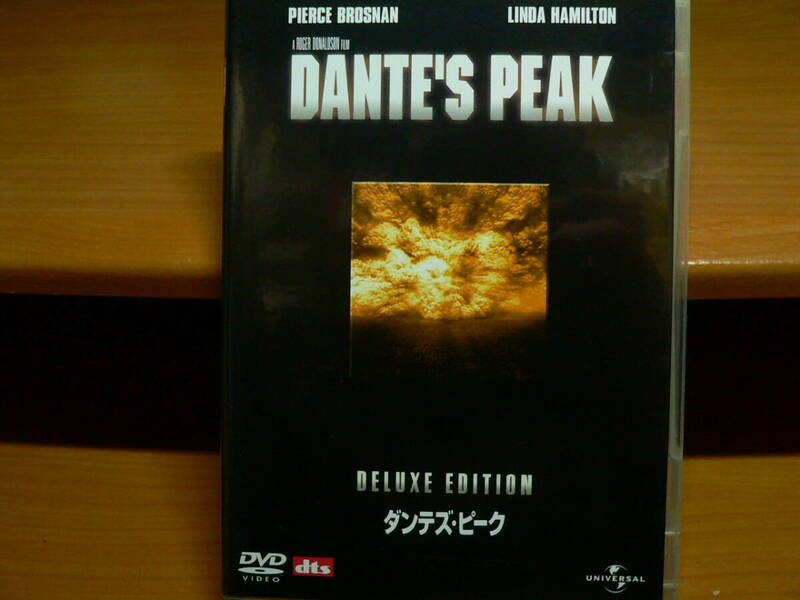 DVD　ダンテズピーク