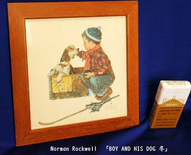 Norman Rockwell　ノーマン・ロックウェル「BOY AND HIS DOG 冬」 印刷 額装 　中古