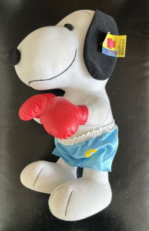 スヌーピー ぬいぐるみ ボクサーバージョン　Snoopy stuffed toy boxer version