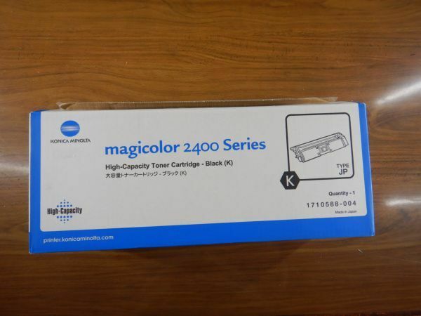 未使用　大容量トナーカートリッジ　KONICAMINOLTA magicolor2400series Blackブラック01 日本製　コニカミノルタHigh-capacity