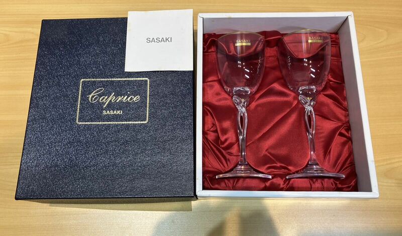 【IT9LNNYW7TP8】1円スタート SASAKI ササキグラス ワイングラス ササキ グラス 食器
