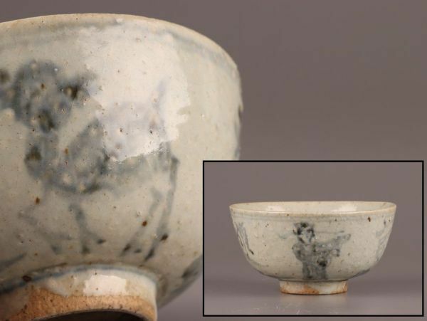 中国古玩 唐物 明代 古染付 茶碗 時代物 極上品 初だし品 C4737