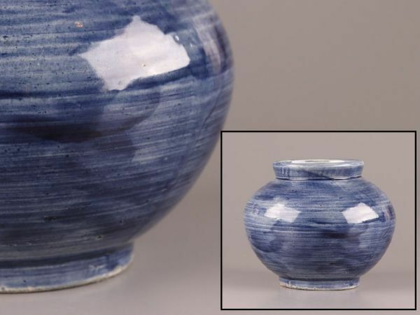古美術 朝鮮古陶磁器 李朝 瑠璃釉 壷 時代物 極上品 初だし品 C4729