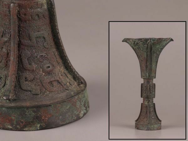 中国古玩 唐物 明代 古銅造 尊式 花瓶 時代物 極上品 初だし品 C4753