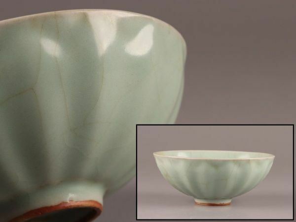 中国古玩 唐物 宋代 龍泉窯 天龍寺青磁 茶碗 時代物 極上品 初だし品 C4861