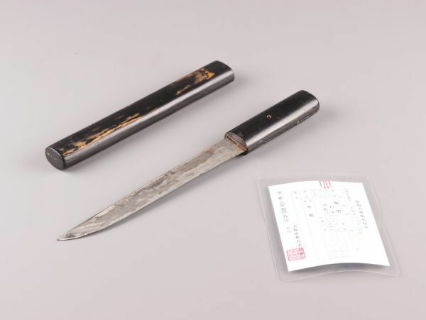 古美術 時代武具 短刀 21.8cm 無銘 登録付 拵え 外装 時代物 極上品 初だし品 C5078