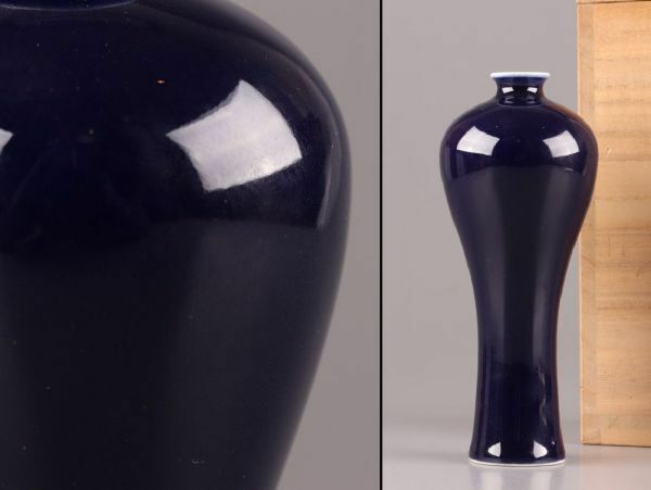 中国古玩 唐物 瑠璃釉 梅瓶 時代物 極上品 初だし品 C5286