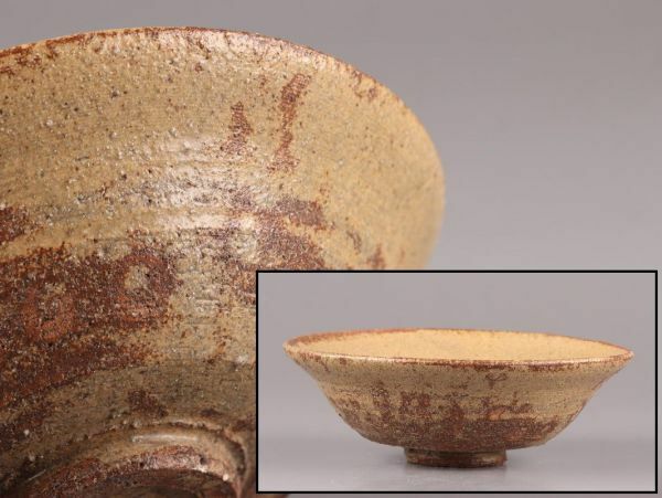 古美術 朝鮮古陶磁器 李朝 茶碗 時代物 極上品 初だし品 C5246