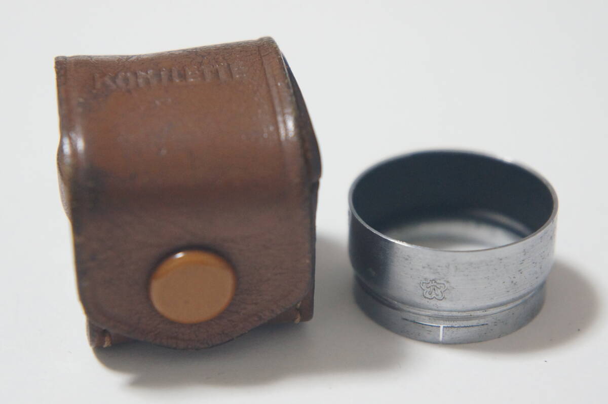 [内径24mm かぶせ式] KONICA KONILETTE コニレット用純正メタルフード 皮ケース付 [F2951]