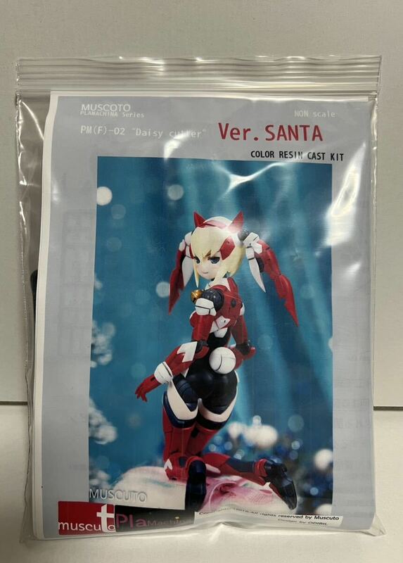 【新品・未組立ガレージキット】MUSCUTO カラーレジンキャストキット PM(F)-02 Daisy cutter Ver.SANTA デイジーカッター サンタ