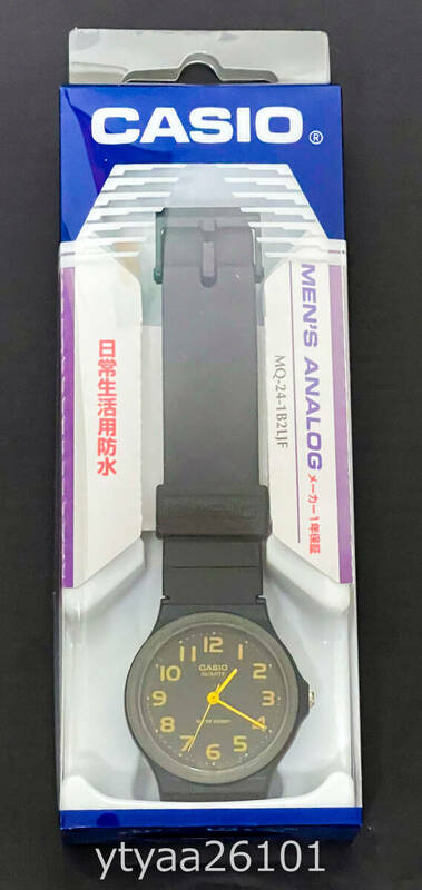 【時計 未使用 未開封 新品】カシオ CASIO 腕時計 カシオコレクション 国内正規品 旧モデル MQ-24-1B2LJF メンズ レディース クオーツ