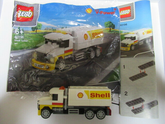 レゴ　LEGO 40196 Shell Tanker シェルタンカー Shell HERIX 　昭和シェル石油 限定販促品 開封品　ジャンク品
