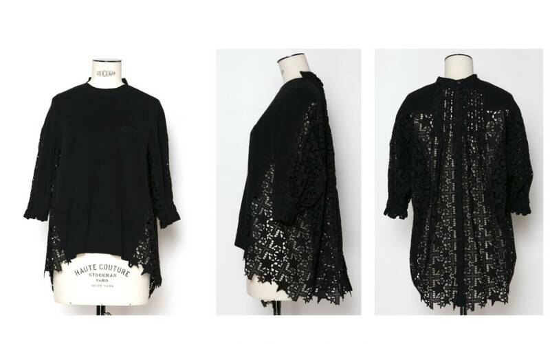 SACAI サカイ 21SS 　 Embroidery Lace Knit Pullover 　バック スター　レース　ニット　プルオーバー　オーバーサイズ　黒　1
