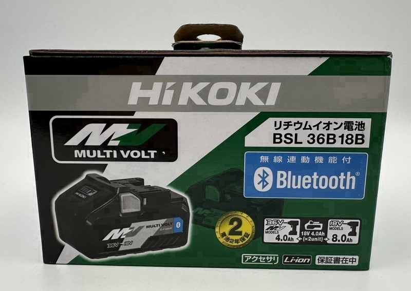 【未使用/領収書可】ハイコーキ BSL36B18B リチウムイオン電池 36V/4.0Ah 18V/8.0Ah hikoki 純正バッテリー