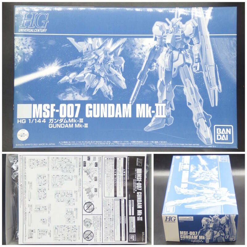 プレバン【機動戦士ZガンダムMSV】HGUC 限定▼1/144 ガンダムMk-III Mk-Ⅲ MSF-007 HG【未開封・未組立】プレミアムバンダイ