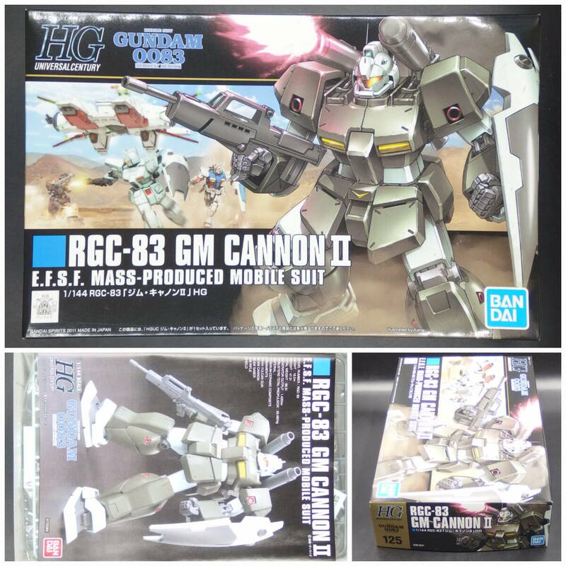 バンダイ【機動戦士ガンダム0083】HGUC 125▼1/144 ジム・キャノンII RGC-83 HG【未開封・未組立】