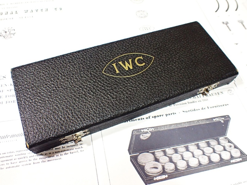 超希少！IWC 50’s オリジナル ヴィンテージ パーツ BOX！ 正規販売品！ 1952年発行カタログ Fournitures 掲載 Assortments of spare parts