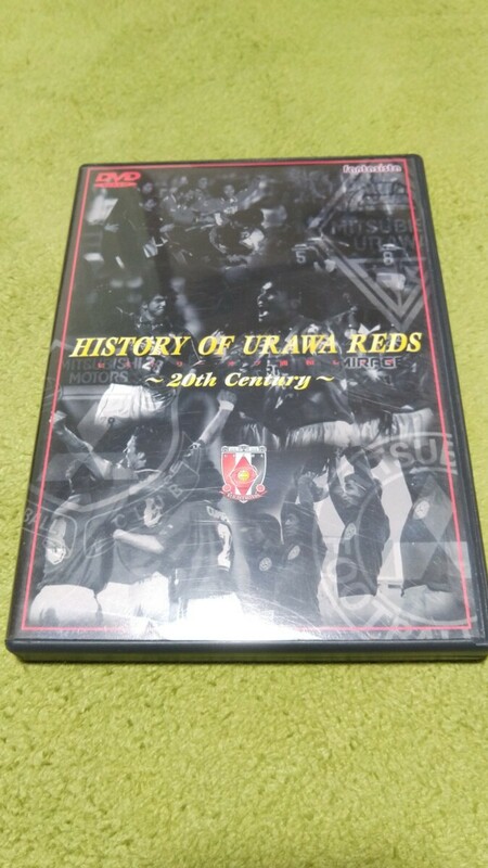 浦和レッズ『HISTORY OF URAWA REDS　～ 20th Century ～』DVD