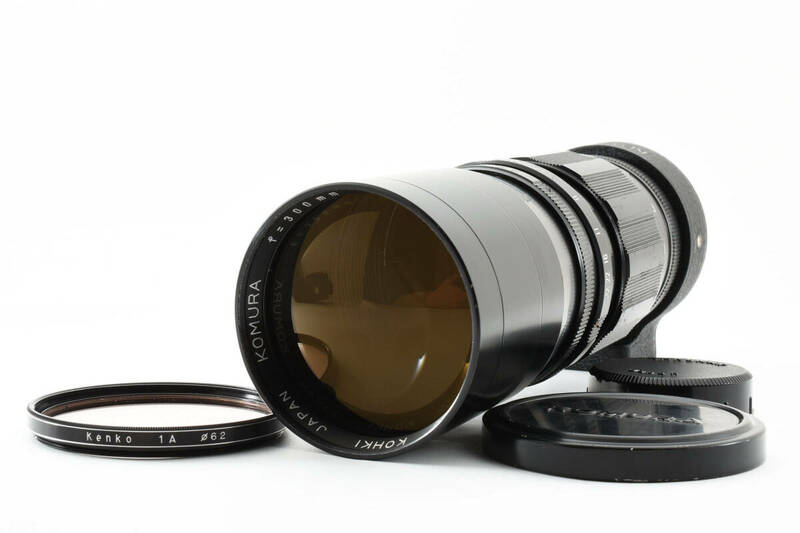 3115 【並品】 Sankyo Kohki Komura 300mm f/5 MF Telephoto Lens for M42 MF単焦点レンズ 0326