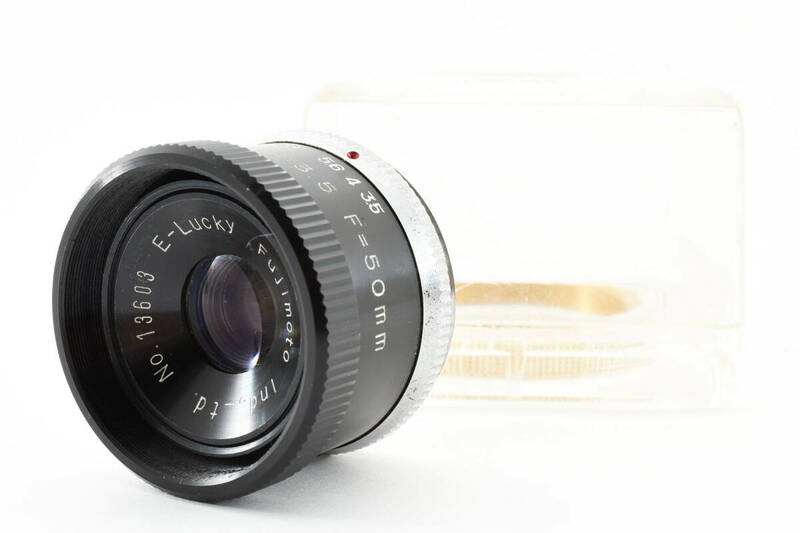 3117 【難あり品(ジャンク）】 Fujimoto Ind. E-Lucky Anastigmat 50mm f3.5 L39 Mount MF単焦点レンズ 0327