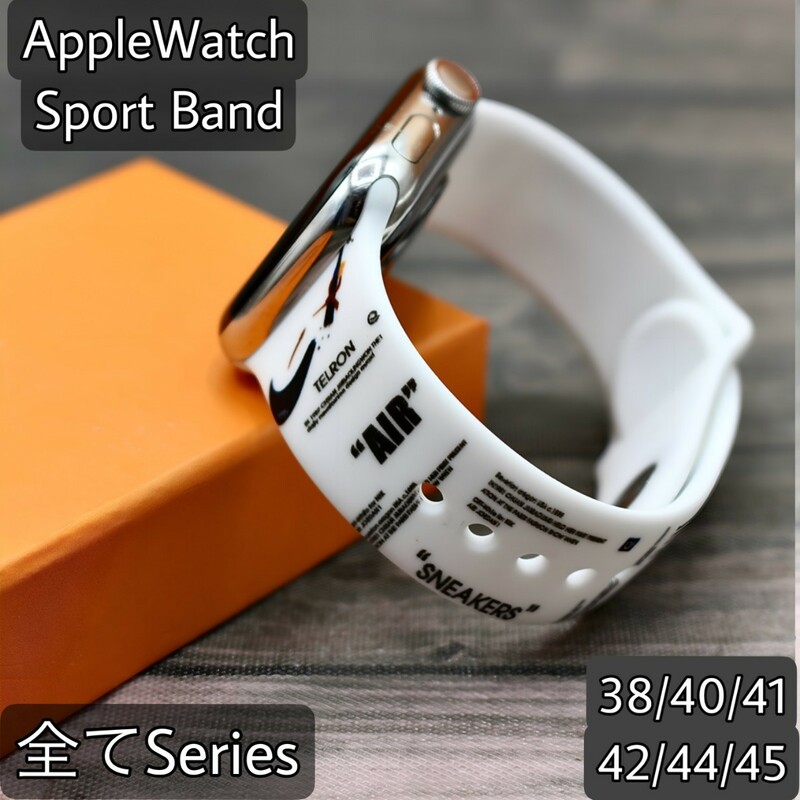 AppleWatch ベルト45 アップルウォッチ　44 バンド ベルト　Apple Watch ultra 49 44 45mm Se 40 41 42 スポーツ　