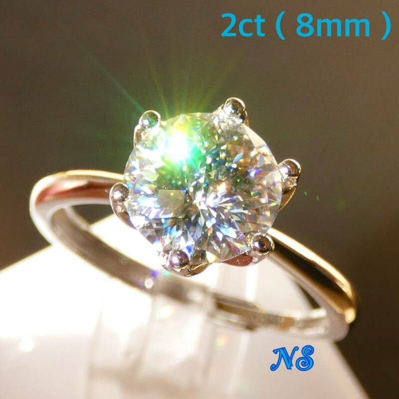 モアサナイト　指輪　2ct　ソリティア　インペリアルカット　フリーサイズ　リング　エンペラー　ダイヤモンド　２カラット
