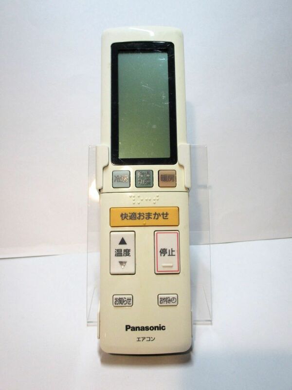 2403071J　Panasonic　A75C4528　エアコン用リモコン