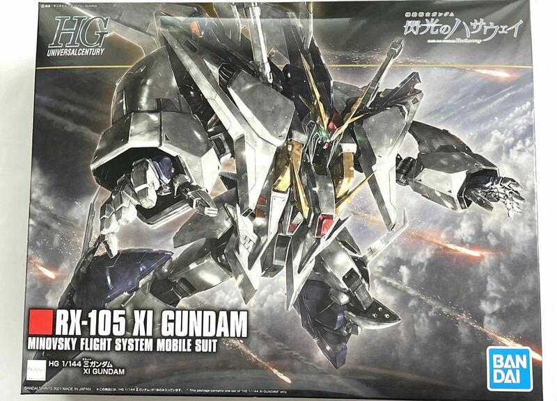 HGUC 1/144 Ξガンダム 未組立品 閃光のハサウェイ クスィー 機動戦士ガンダム ガンプラ BANDAI バンダイ