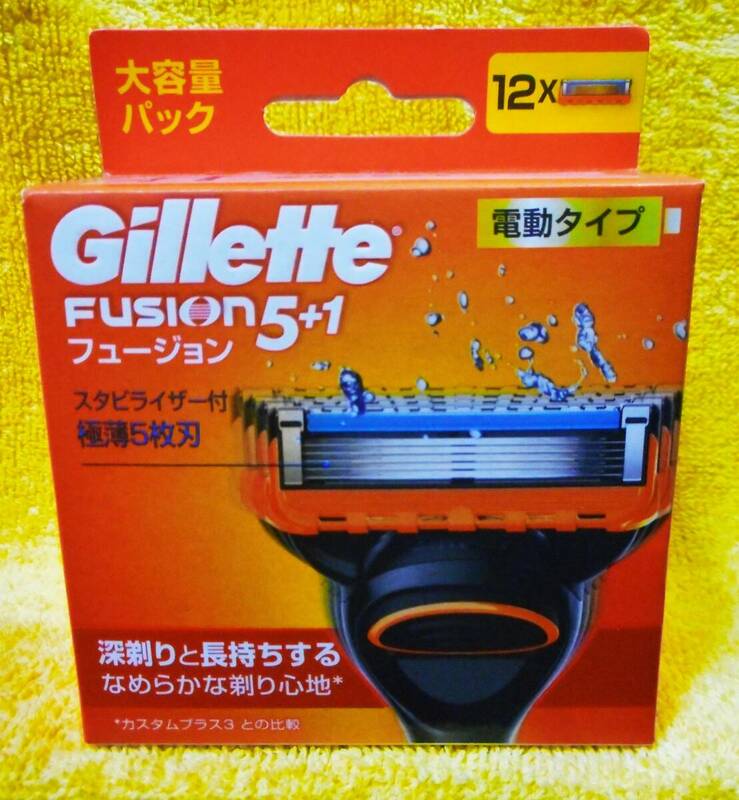 ◆【未開封】ジレット フュージョン 電動タイプ (パワー) Gillette FUSION 5+1 替刃12コ入 ◆ 送料300円～