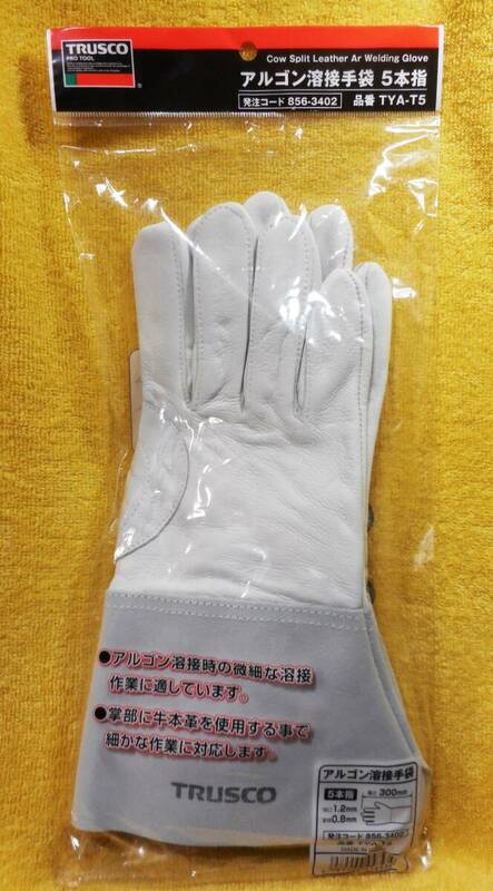 ■【未開封】トラスコ中山 アルゴン溶接手袋 5本指 品番 TYA-T5■送料230円