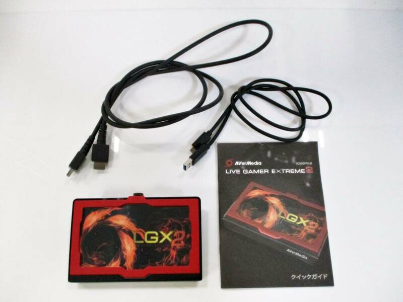 AverMedia　Live Gamer Extreme 2　LGX2　GC550PLUS　圓剛　ゲームキャプチャー　4Kパススルー　1080p/60fps　アバーメディア