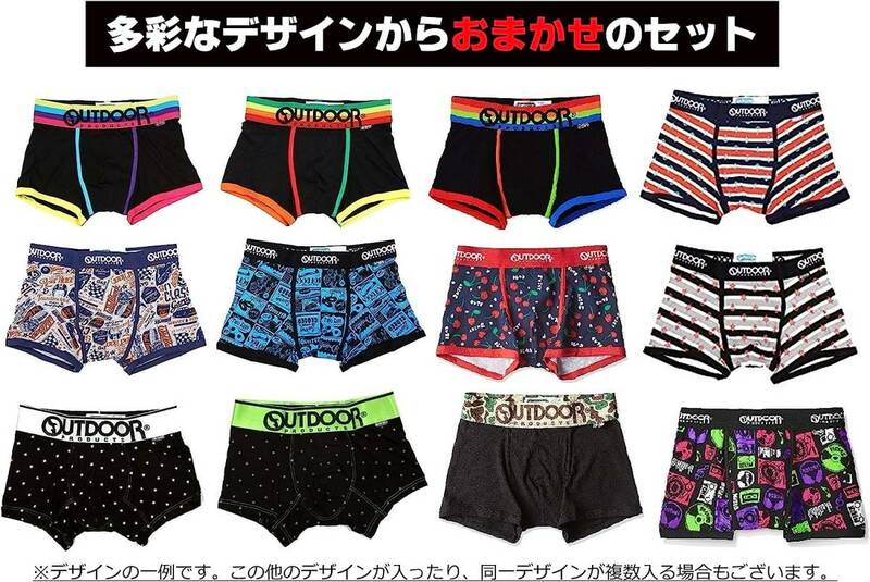 新品【 【OUTDOOR】アウトドアプロダクツ】 ボクサー パンツ　　メンズ　前閉じ　お任せ　３枚　。豊富な柄から３枚　サイズM