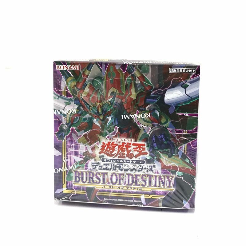 遊戯王オフィシャルカードゲーム デュエルモンスターズ BURST OF DESTINY 未開封 シュリンク付き 30パック 1BOX 通常版 KONAMI X5221