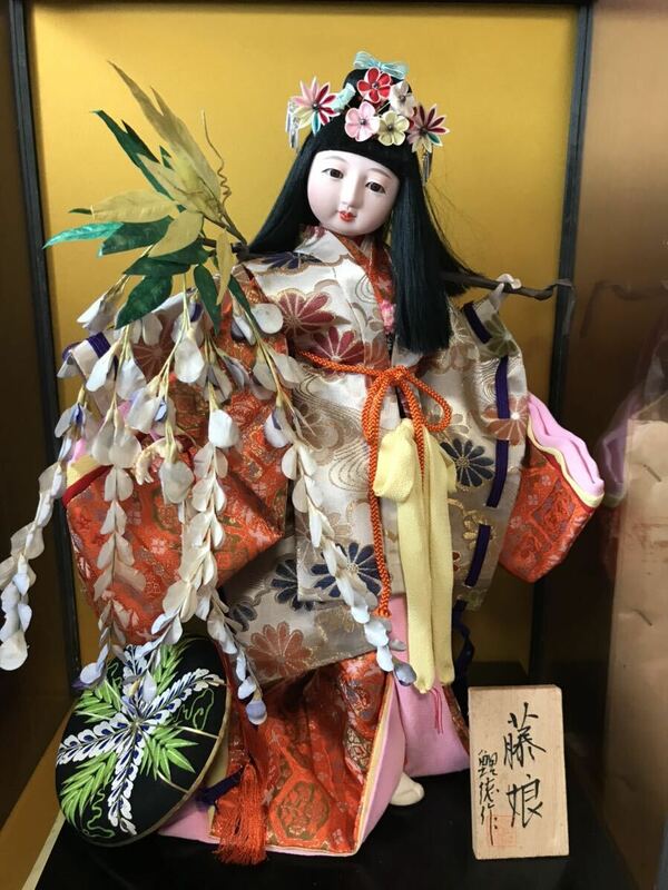 日本人形 鯉徳