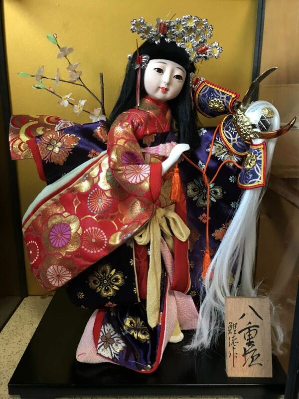 日本人形 鯉徳