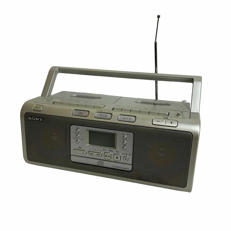 SONY ソニー CDラジカセ ダブルカセット CFD-W78 シルバー 2011年製 動作品 ラジオ カセットテープ レコーダー 再生 AM FM