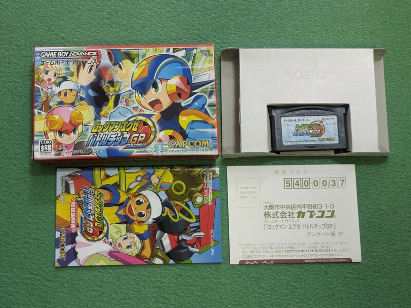 ゲームボーイ アドバンス ゲームボーイアドバンス ロックマンエグゼ バトルチップグランプリ バトルチップGP GBA