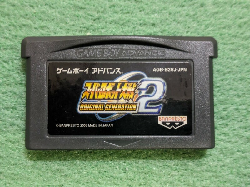 ゲームボーイ アドバンス ゲームボーイアドバンス スーパーロボット大戦2 オリジナルジェネレーション スパロボOG GBA