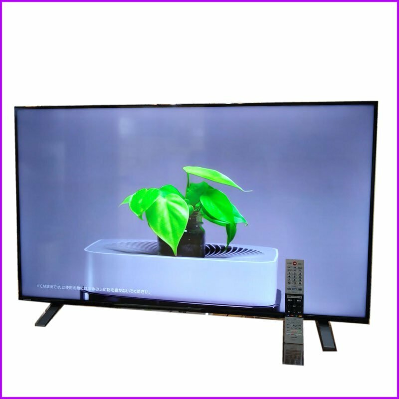 中古◆東芝◆REGZA 液晶カラーテレビ 50C350X　 2023年製 50型　4K内蔵 インターネット対応 家財便発送
