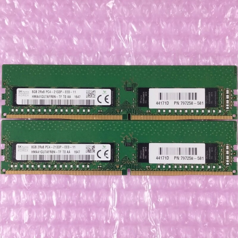 【動作確認済み】SK Hynix DDR4-2133 8GB 2枚 (計16GB) ECC Unbuffered対応 PC4-17000 DIMM メモリ (在庫1)