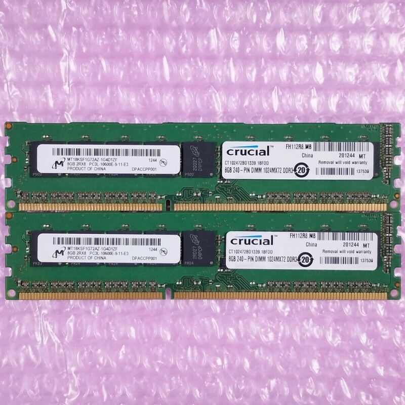 【動作確認済み】Micron DDR3-1333 16GB (8GB×2枚) PC3L-10600E 低電圧対応 デスクトップ用メモリ ECC Unbuffered DIMM / 在庫4