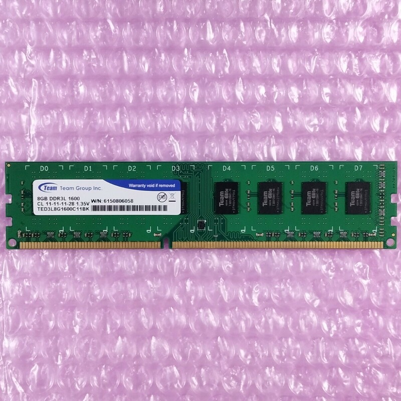【動作確認済み】Team DDR3-1600 8GB×1枚 PC3L-12800U デスクトップ用メモリ