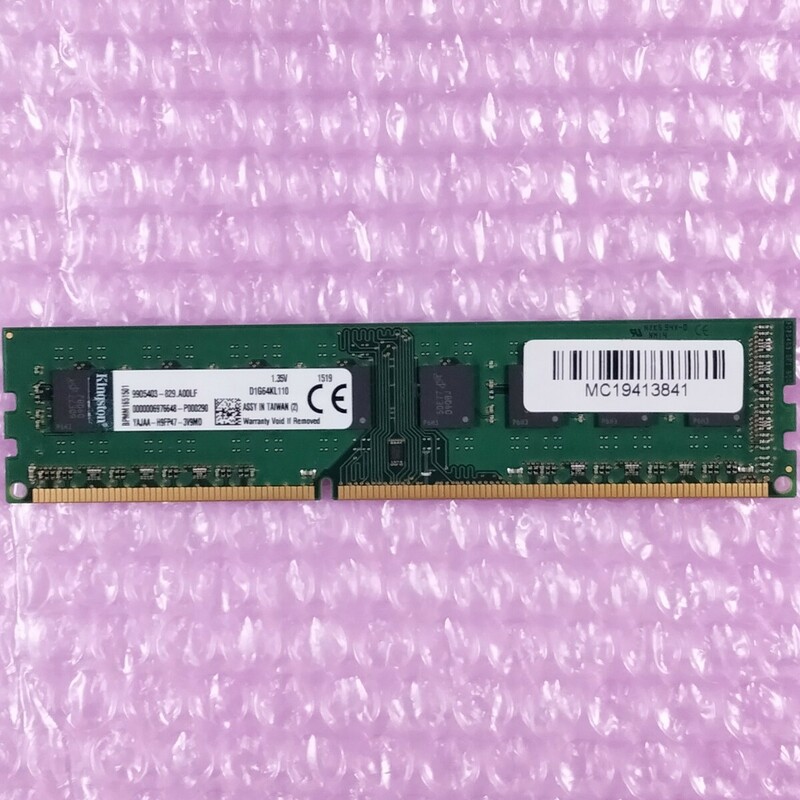 【動作確認済み】Kingston DDR3-1600 8GB×1枚 PC3L-12800U デスクトップ用メモリ