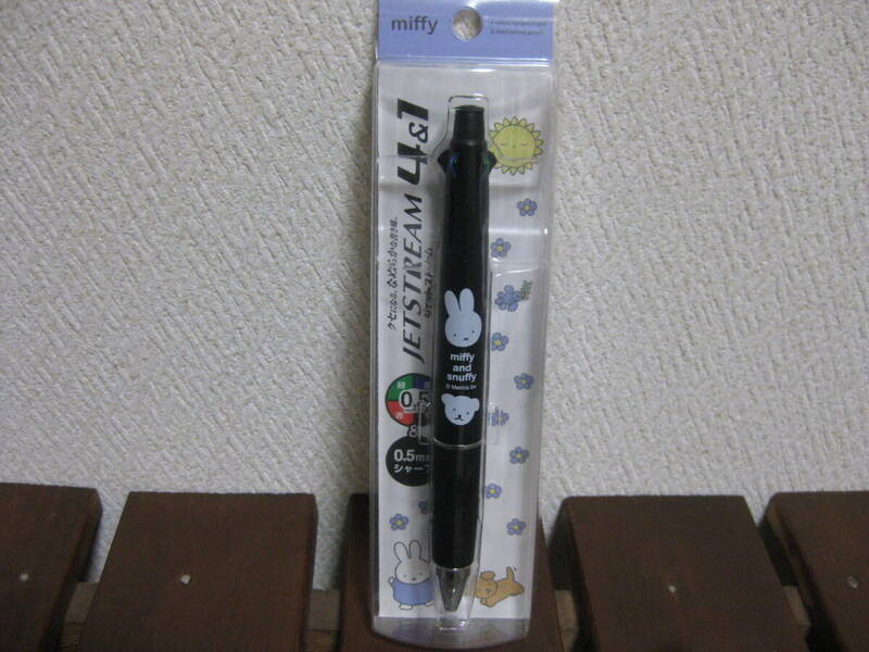 ミッフィー miffy ジェットストリーム4＆1 シャープペンシル+4色ボールペン 0.5mm