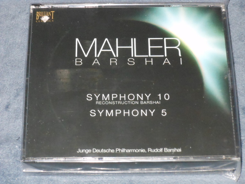 CD2枚組 マーラー交響曲第１０番,５番 ルドルフ・バルシャイ＆ ユンゲ・ドイチェ・フィル