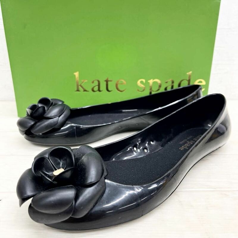 ◎ 新 棚上 6 箱付き Kate spade NEW YORK ケイトスペード 靴 シューズ パンプス フラット ソール シリコン ブラック レディース6