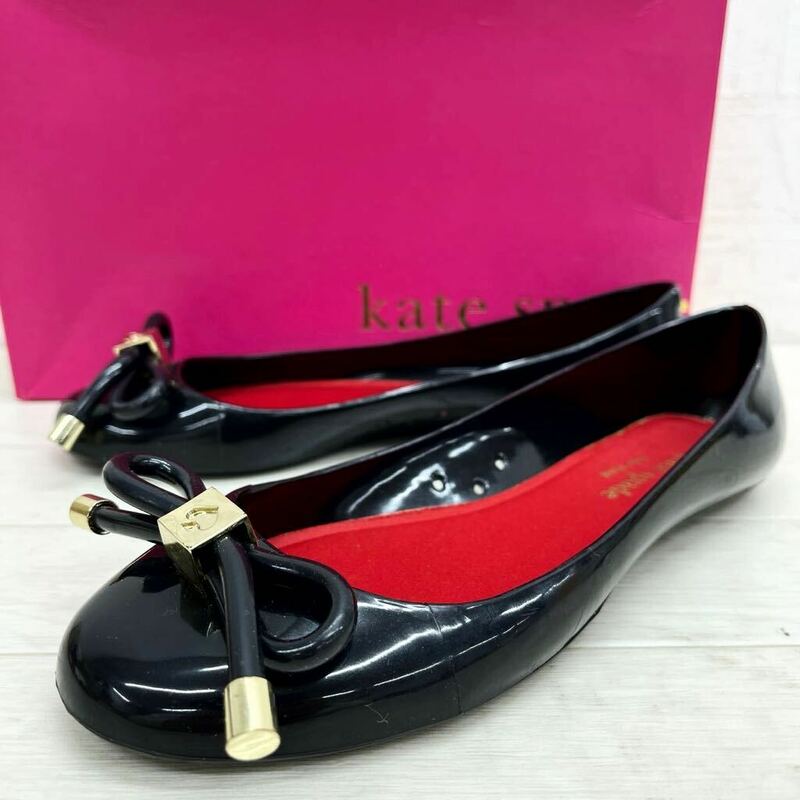 ◎ 新 棚上 6 箱付き Kate spade NEW YORK ケイトスペード 靴 シューズ パンプス シリコン フラット ソール ブラック レディース6