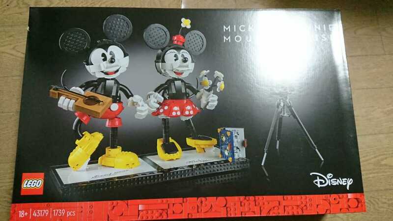 LEGO 43179 ディズニー ミッキーマウス & ミニーマウス　レゴ